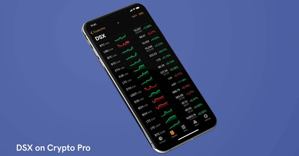 DSX on Crypto Pro